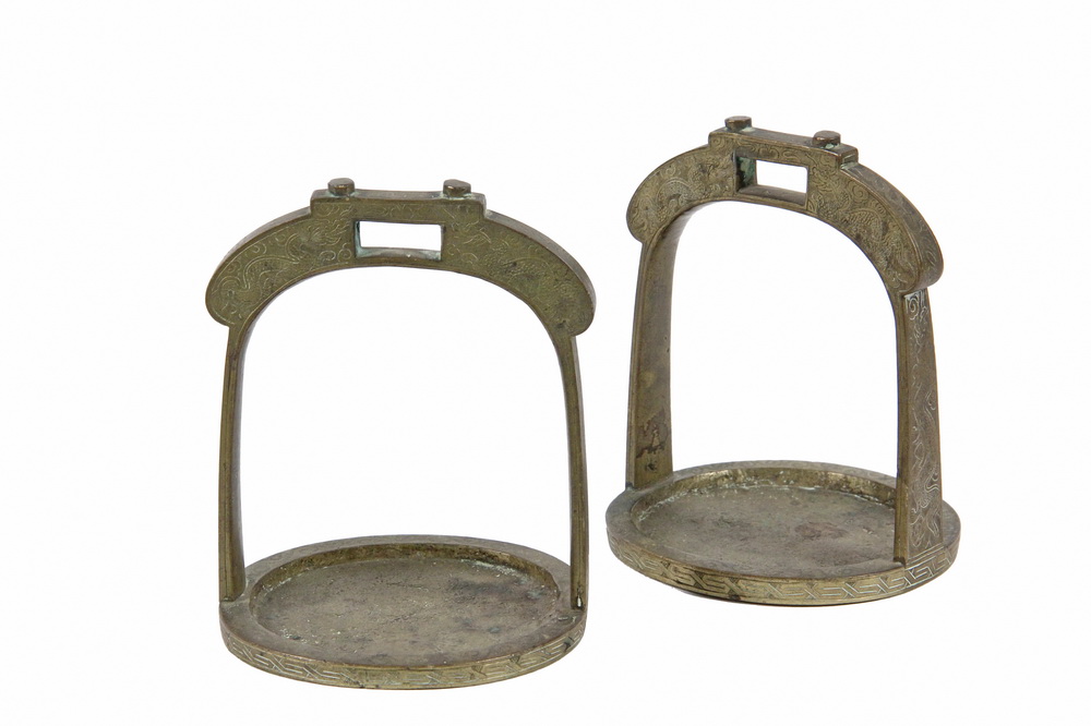 Appraisal: ASIAN STIRRUPS - th c Chinese Cast Brass Stirrups with