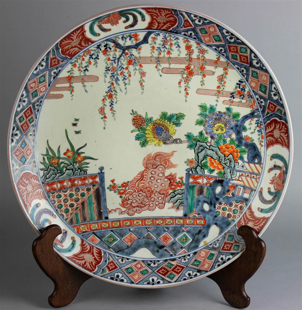 Appraisal: JAPANESE IMARI CHARGER LATE TH CENTURY decorated with a Karashishi