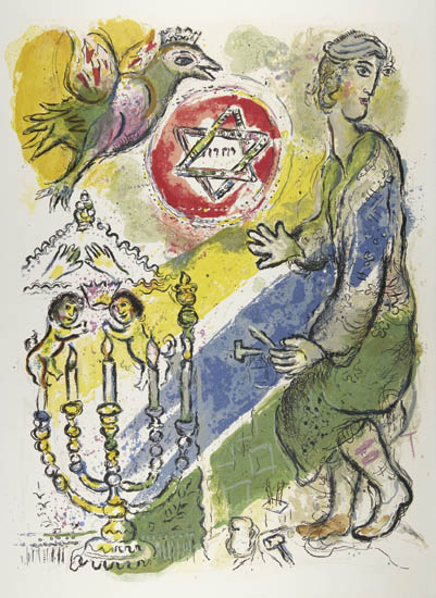 Appraisal: MARC CHAGALL Three color lithographs from The Story of the