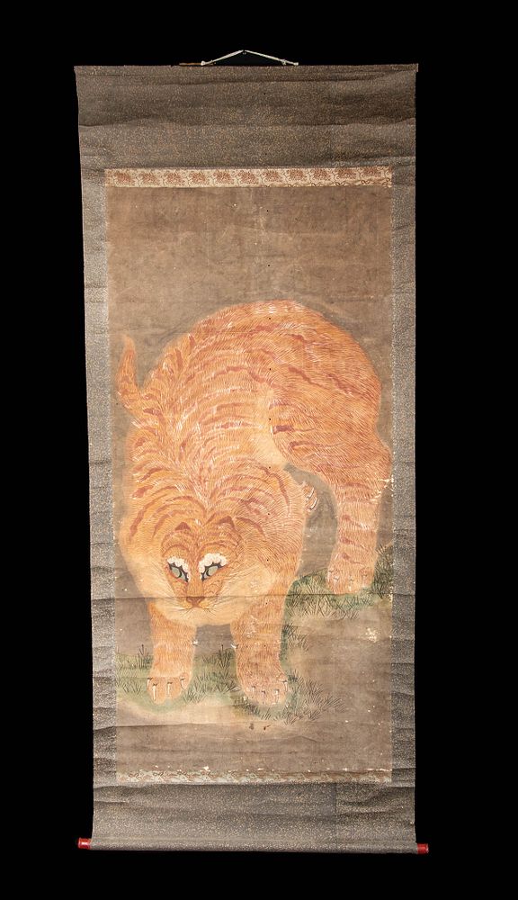 Appraisal: Early th C Korean Scroll Painting w Tiger East Asia