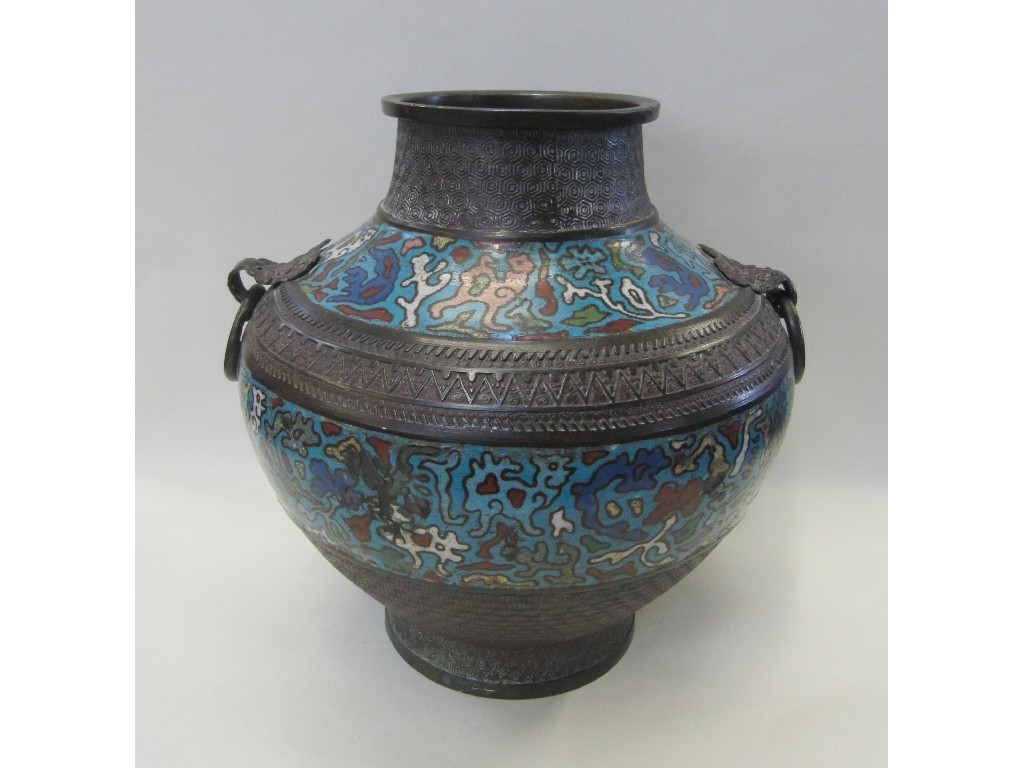 Appraisal: Chinese Champleve enamel vase with ring handles