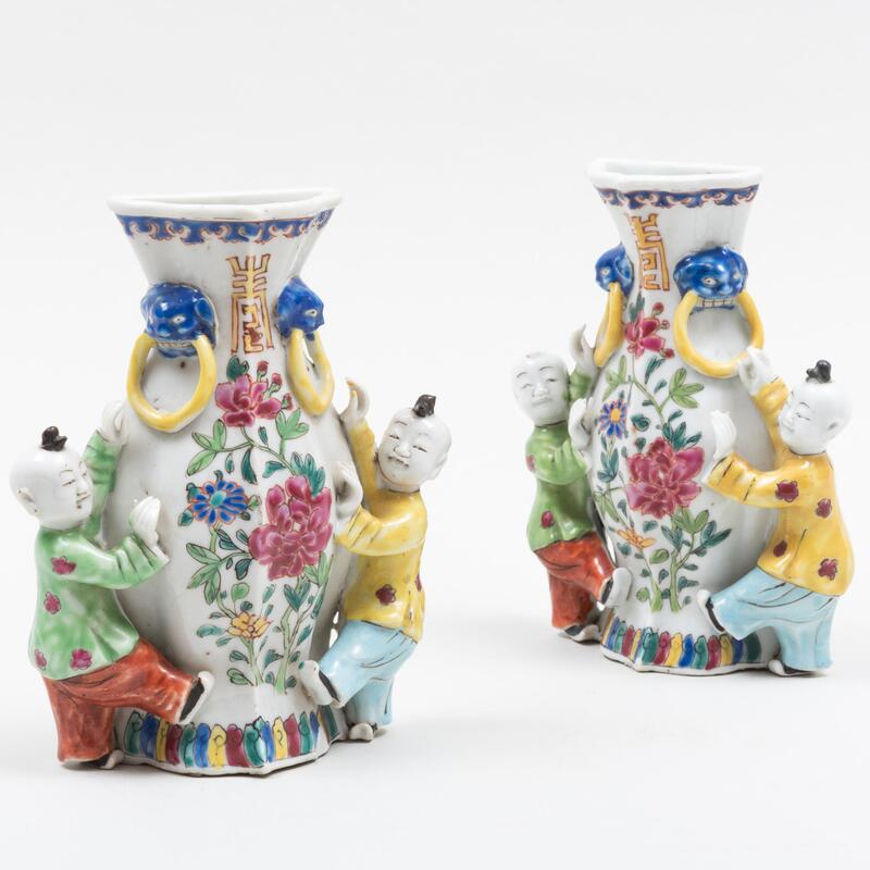 Appraisal: Pair of Chinese Famille Rose Porcelain Wall Vases Unmarked x