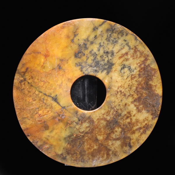 Appraisal: Chinese archaistic hardstone bi disk as-is condition W approx