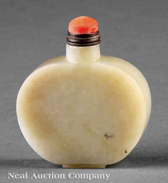 Appraisal: A Chinese Creamy White Jade Snuff Bottle well hollowed creamy