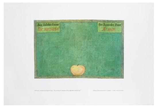 Appraisal: Ilya Kabakov b The Apple print Offset lithograph printed in