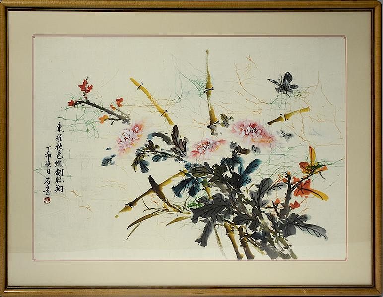 Appraisal: Chinese Watercolor Large Chinese framed watercolor butterfly's and flowers signed