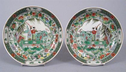 Appraisal: Pair of Chinese famille rose plates kangxi marks th century