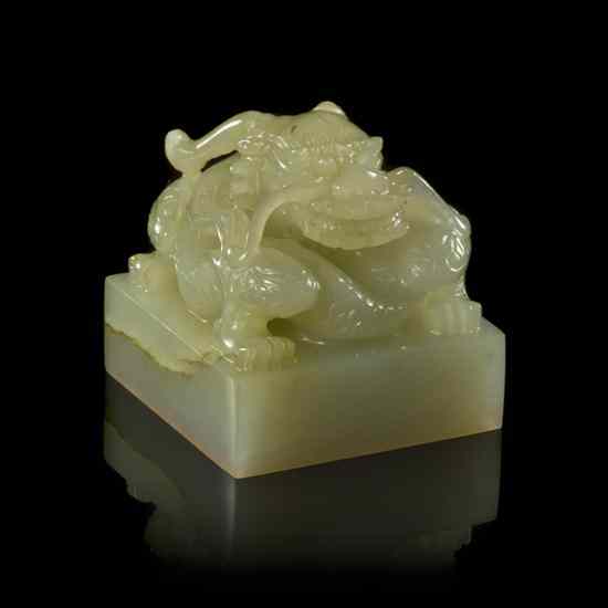 Appraisal: A Carved Jade Seal Stamp of semi-transparent pale celadon colored