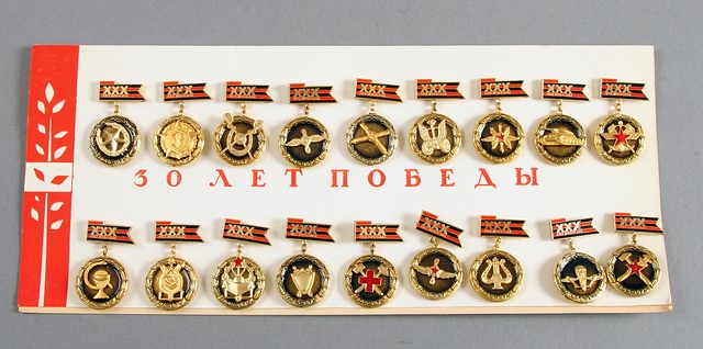 Appraisal: Complete set of pins issued in Commemoration of th Anniversary