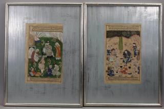 Appraisal: th C Persian Illustrated Manuscripts th C Persian Illustrated Manuscripts