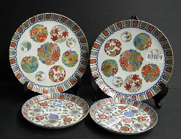 Appraisal: Seventeen Imari foliate rim porcelain dishes Including three centered by