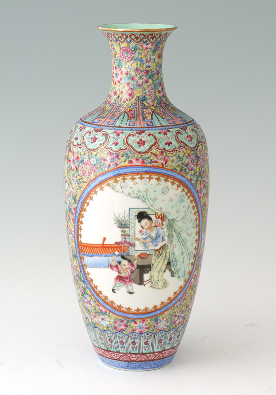 Appraisal: CHINESE FAMILLE ROSE EGGSHELL PORCELAIN VASE Famille Rose motif body