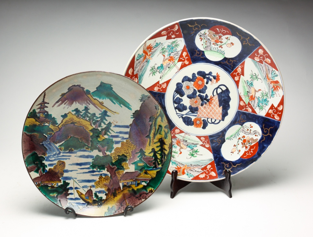 Appraisal: TWO JAPANESE CHARGERS First half th century Imari charger is