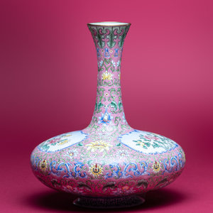 Appraisal: A Pink Ground Canton Enamel Bottle Vase Biqiping Early-Mid th