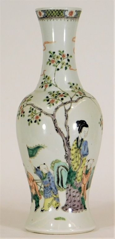 Appraisal: Chinese Kangxi Famille Rose Porcelain Vase China Kangxi Period Baluster