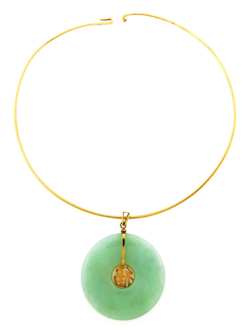 Appraisal: JEWELRY K Wire Necklace with Jade Pendant round light green