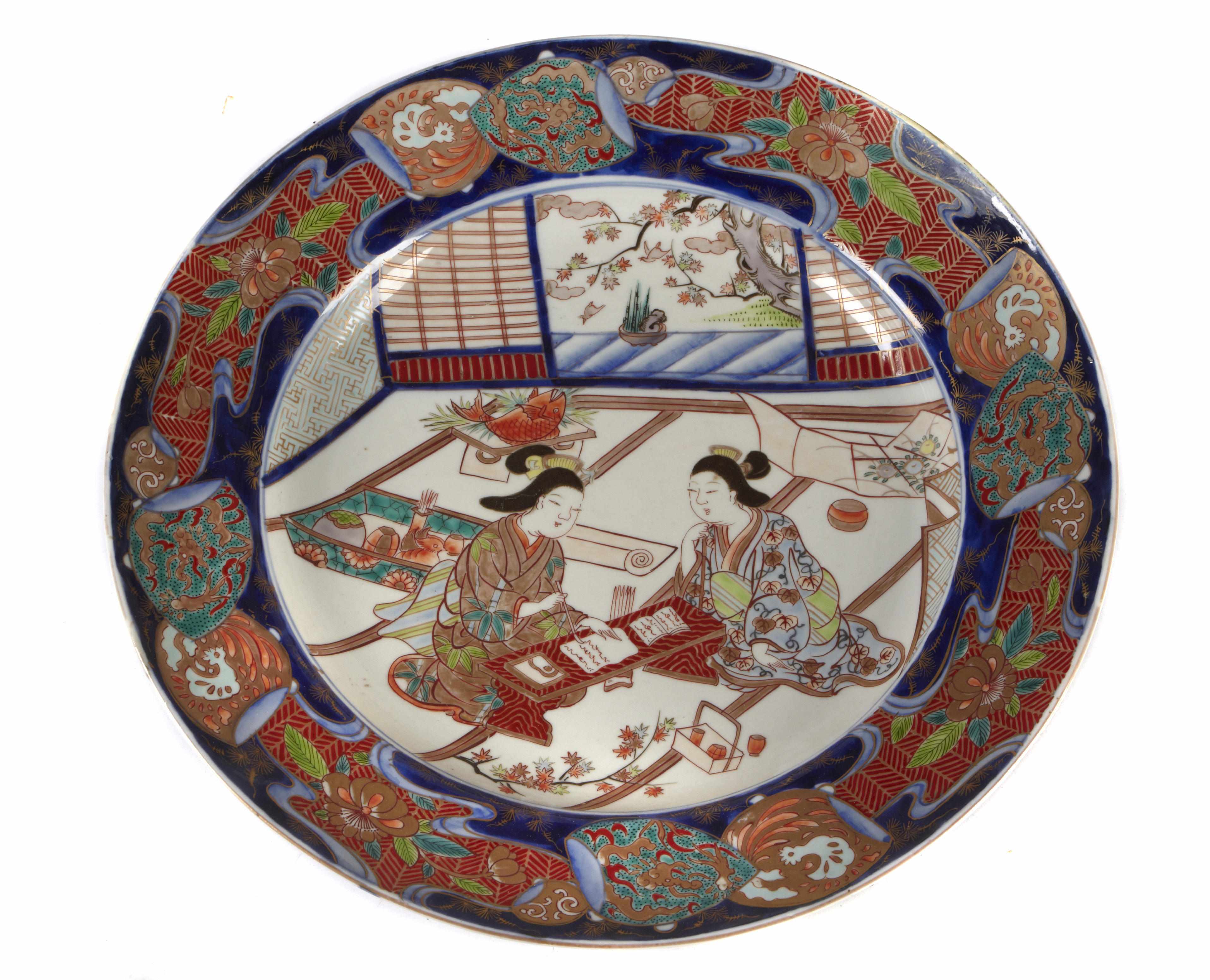 Appraisal: Asian Works of ArtProperty from a Santa Barbara Estate A