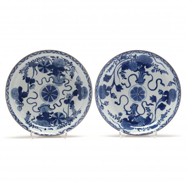 Appraisal: TWO CHINESE BLUE AND WHITE BOWLS th or th century