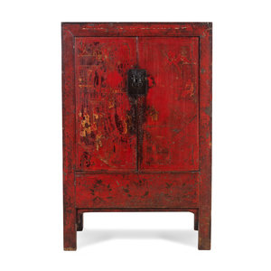 Appraisal: A Chinese Gilt Decorated Red Lacquer Cabinet th Century Height