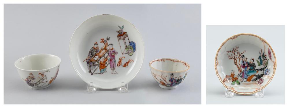 Appraisal: TWO CHINESE EXPORT FAMILLE ROSE PORCELAIN CUPS AND SAUCERS TH