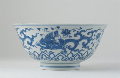 Appraisal: A Chinese blue and white bowl painted inside and out