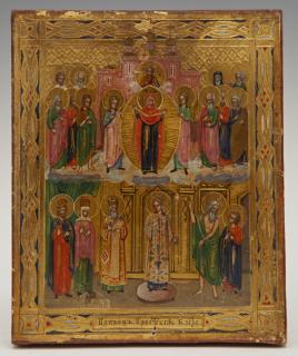 Appraisal: Diminutive Russian Icon Of the Pokrov of the Mothe Diminutive