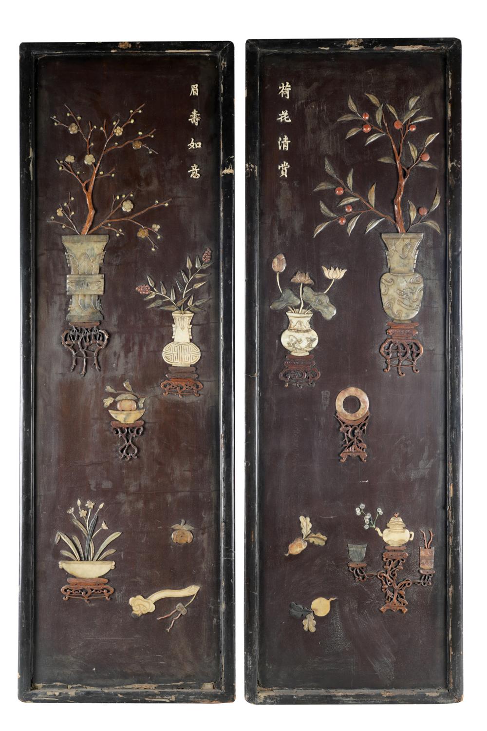 Appraisal: TWO CHINESE STONE-INSET PANELSCondition lacquer on sides wearing overall dirty