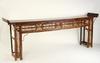 Appraisal: ALTAR TABLE - th C Chinese bamboo altar table Solid