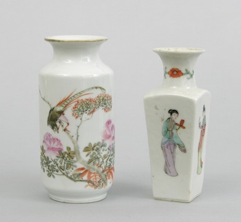 Appraisal: A Chinese th Century Porcelain Vase and a Square Sided