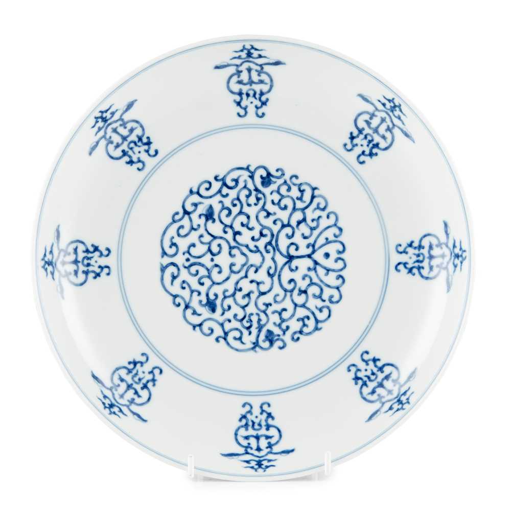 Appraisal: BLUE AND WHITE 'LONGEVITY' PLATE GUANGXU MARK BUT LATER the