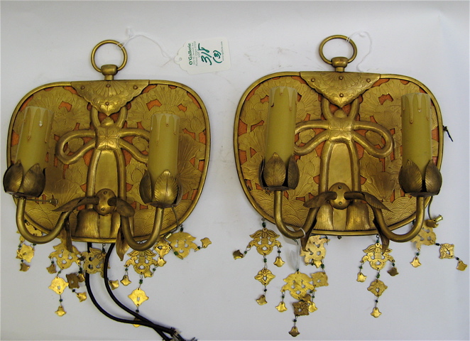 Appraisal: JAPANESE THREE PIECE GILT METAL CEILING FIXTURE AND MATCHING PAIR