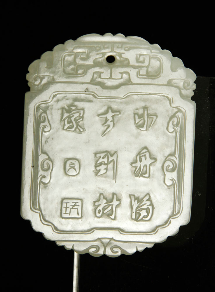 Appraisal: - Carved Jade Pendant Carved jade pendant China with landscape