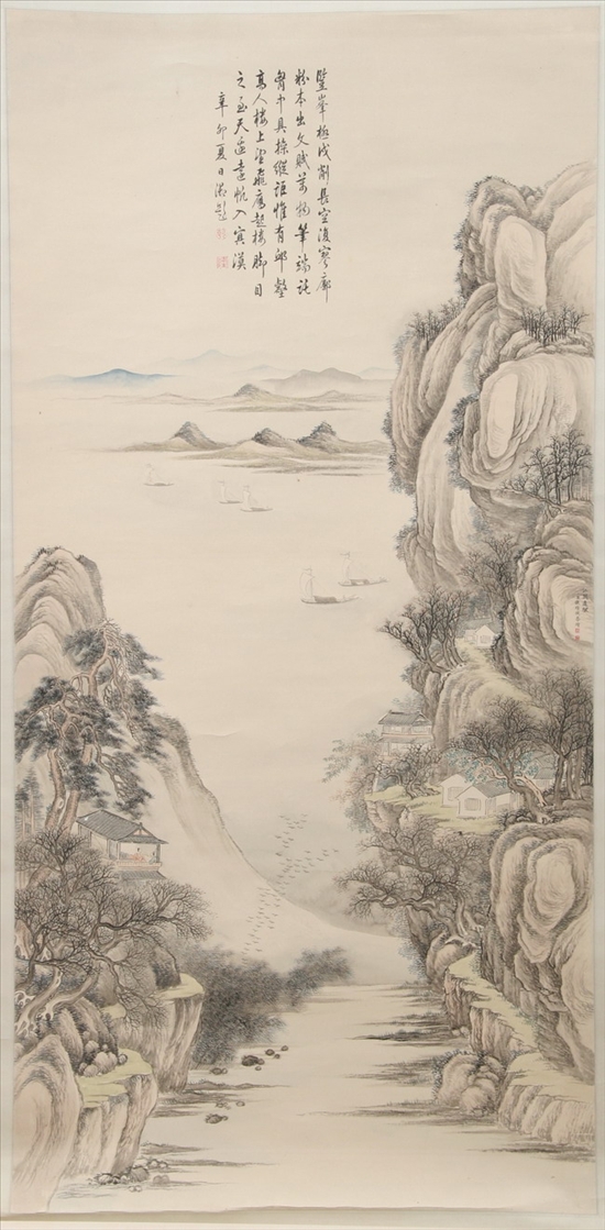 Appraisal: QIAN WEICHENG Chinese - LANDSCAPE Ink and color on paper