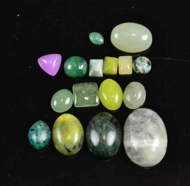 Appraisal: Large Small Jade Cabochons Free StonesTo include fourteen large small