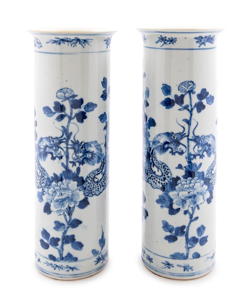 Appraisal: A Chinese Blue and White Porcelain Inset Hardwood Four-Panel Screen