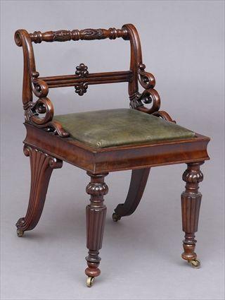 Appraisal: GEORGE IV CARVED MAHOGANY LOW BACK CHAIR The foliate-carved top