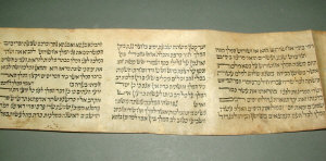 Appraisal: Hebraica - SCROLL OF ESTHER vellum mm wide late th