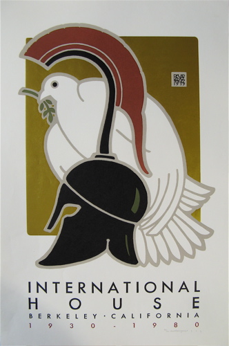 Appraisal: DAVID LANCE GOINES COLOR LITHOGRAPHIC POSTER California born titled International