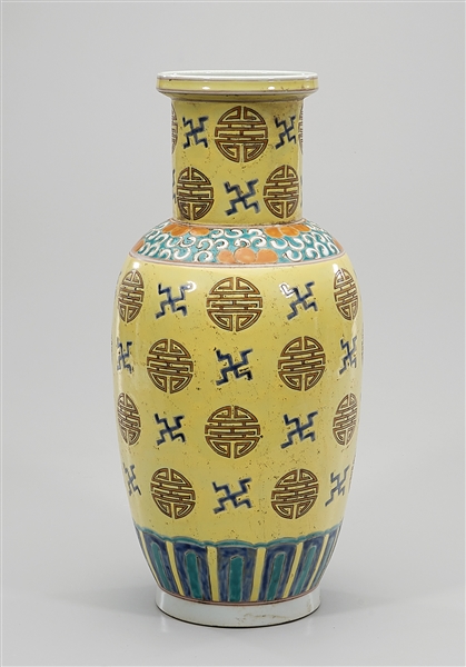 Appraisal: Chinese glazed porcelain rouleau vase yellow ground with shou characters