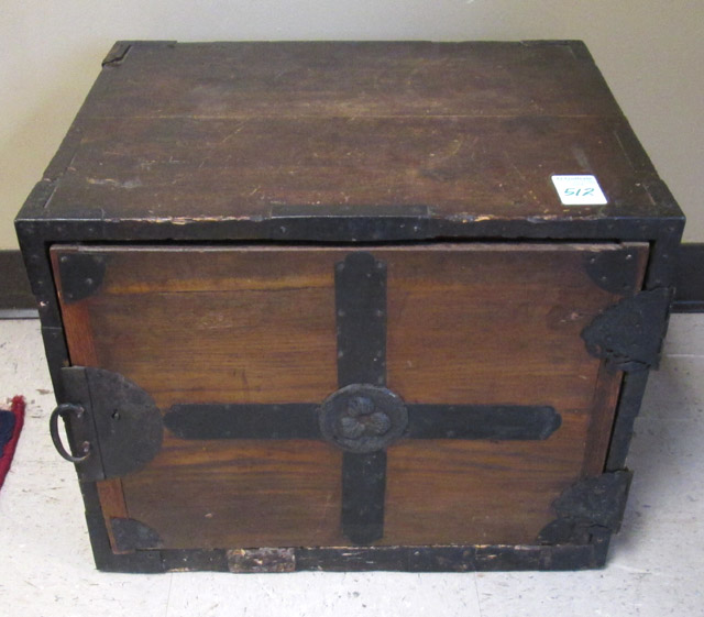 Appraisal: JAPANESE FUNADANSU SEA CHEST late th century featuring six interior