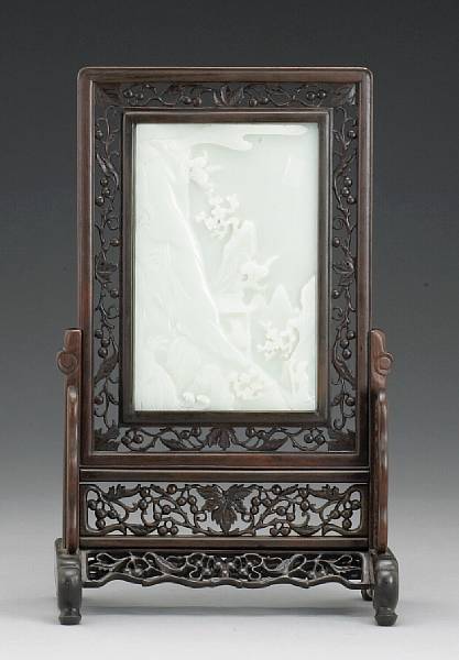 Appraisal: A white jade-mounted wood table screen th Century The rectangular