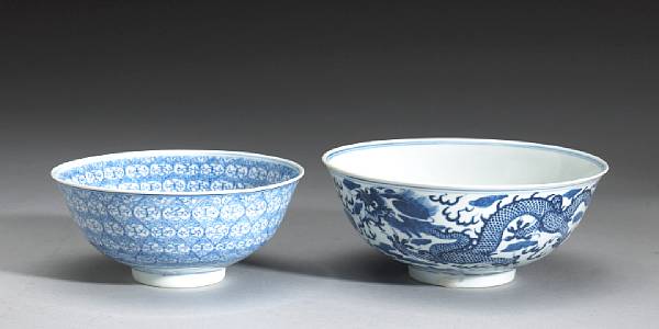 Appraisal: Two blue and white porcelain bowls Kangxi and Qianlong Marks