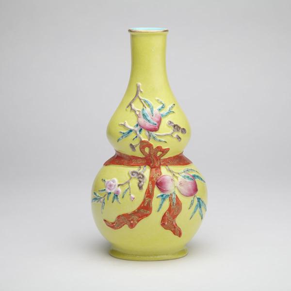 Appraisal: Famille Rose Yellow Ground Double Gourd Vase Juren Tang Mark