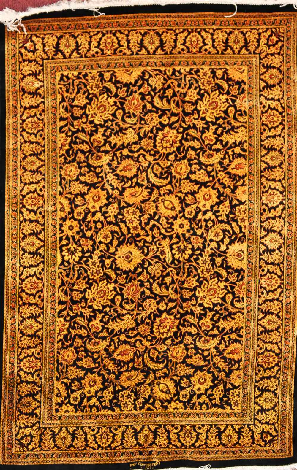 Appraisal: PERSIAN SILK QUM RUG approx ' x ' '' retail