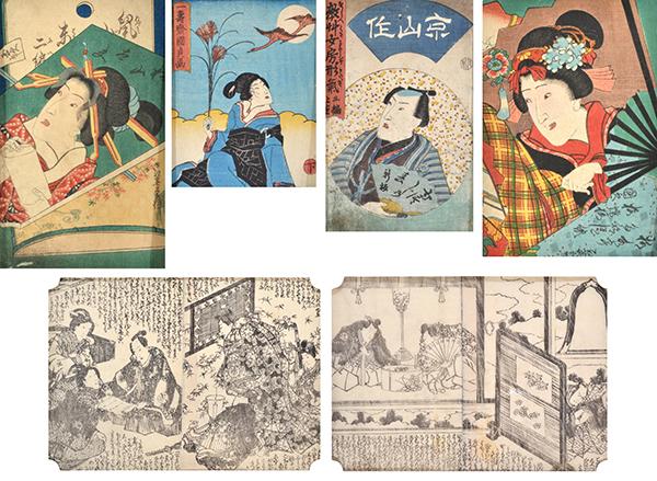 Appraisal: AFTER UTAGAWA KUNISADA JAPANESE - UTAGAWA TOYOKUNI JAPANESE - A