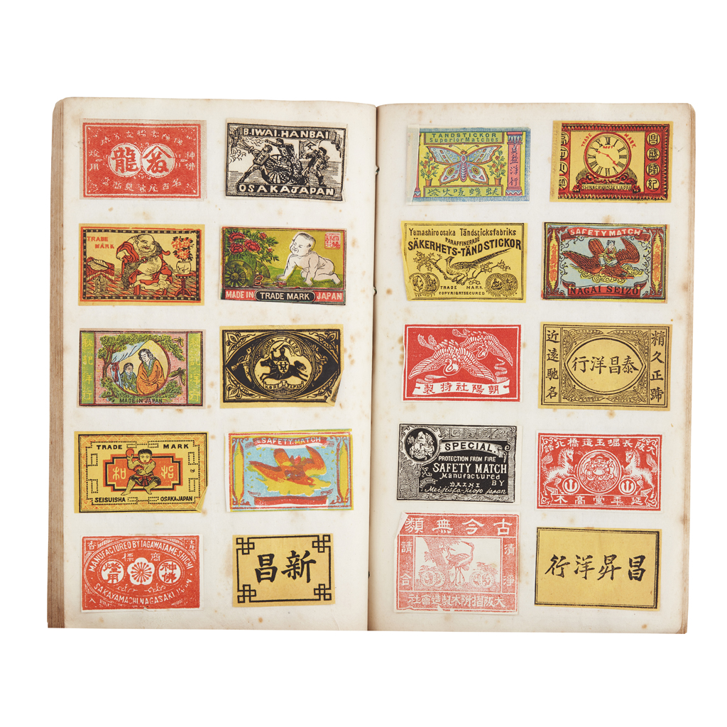 Appraisal: ALBUM OF CHINESE JAPANESE AND KOREAN MATCHBOX LABELS LATE TH