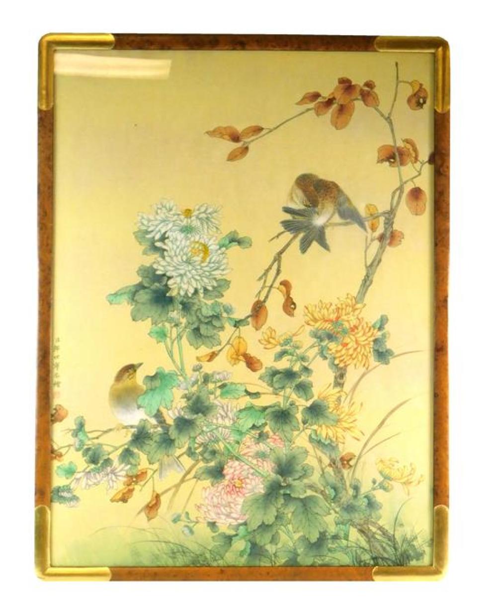 Appraisal: ASIAN Framed watercolor on silk Chinese th C depicts birds