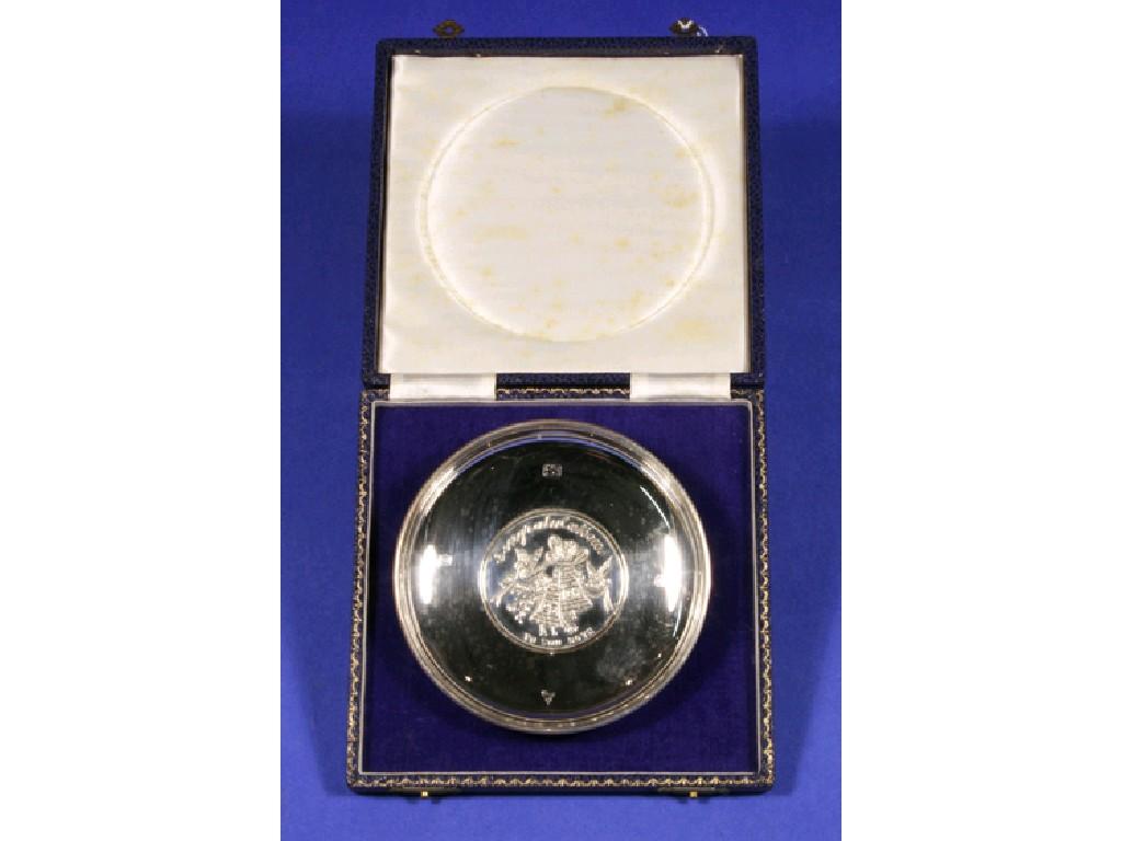 Appraisal: A PRESENTATION DISH of circular form London Assay in a