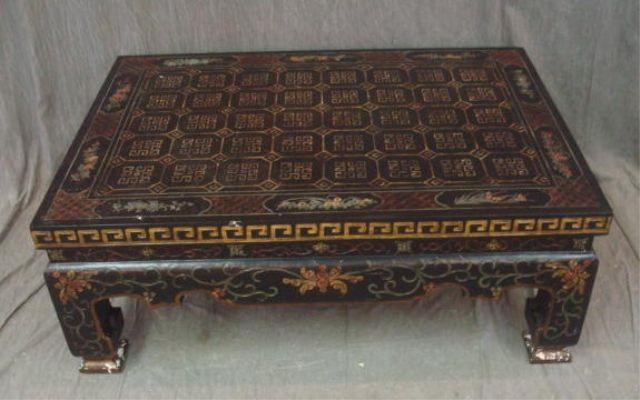 Appraisal: BAKER Asian Style Chinoiserie Decorated Coffee Table Midcentury From a