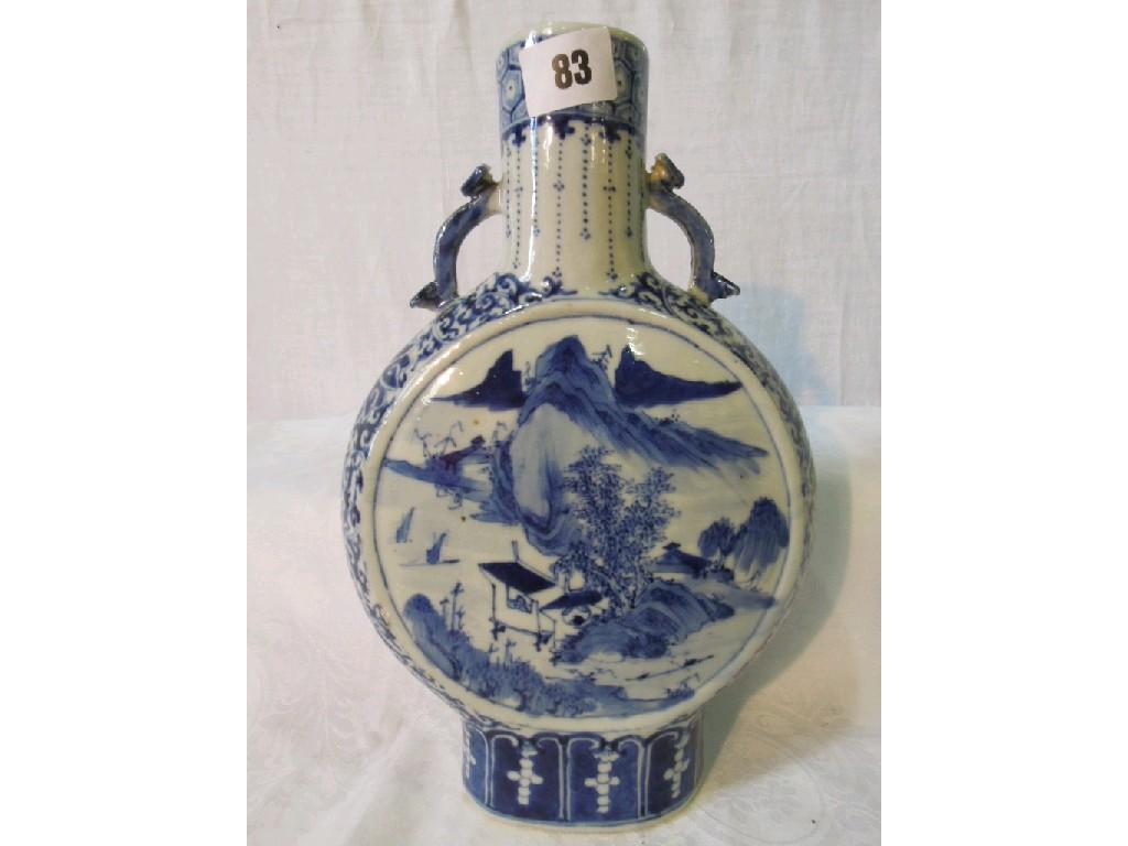 Appraisal: A th century Chinese blue and white two handled moon